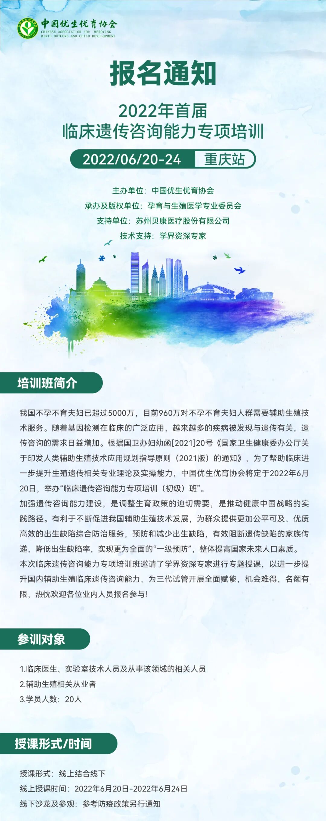 RmFicvQBAkgBwUGb0EsRTcyDCfnH9ThSVh4hPKZiaicCN7uaaydcbRJBpEtGZlJSNokRicOTib1JWLIlBqn053mtyIw