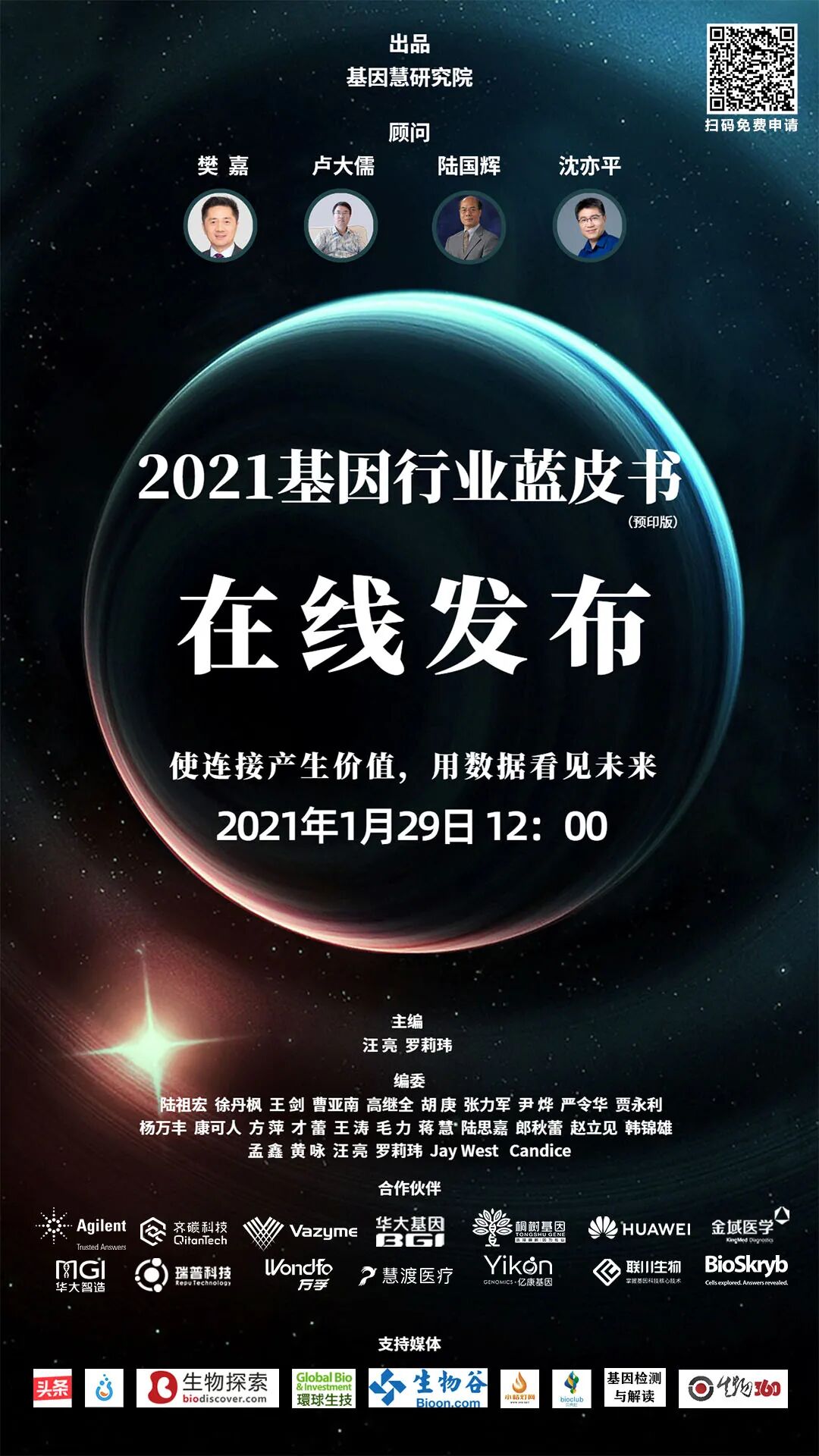 RmFicvQBAkgBwicz71krkmv7qzRJHfYUxWpoqKNoZSxmoksodxXg7mzhzyIawtm106a50Olm3RyDB0sjLiaGxWL4A