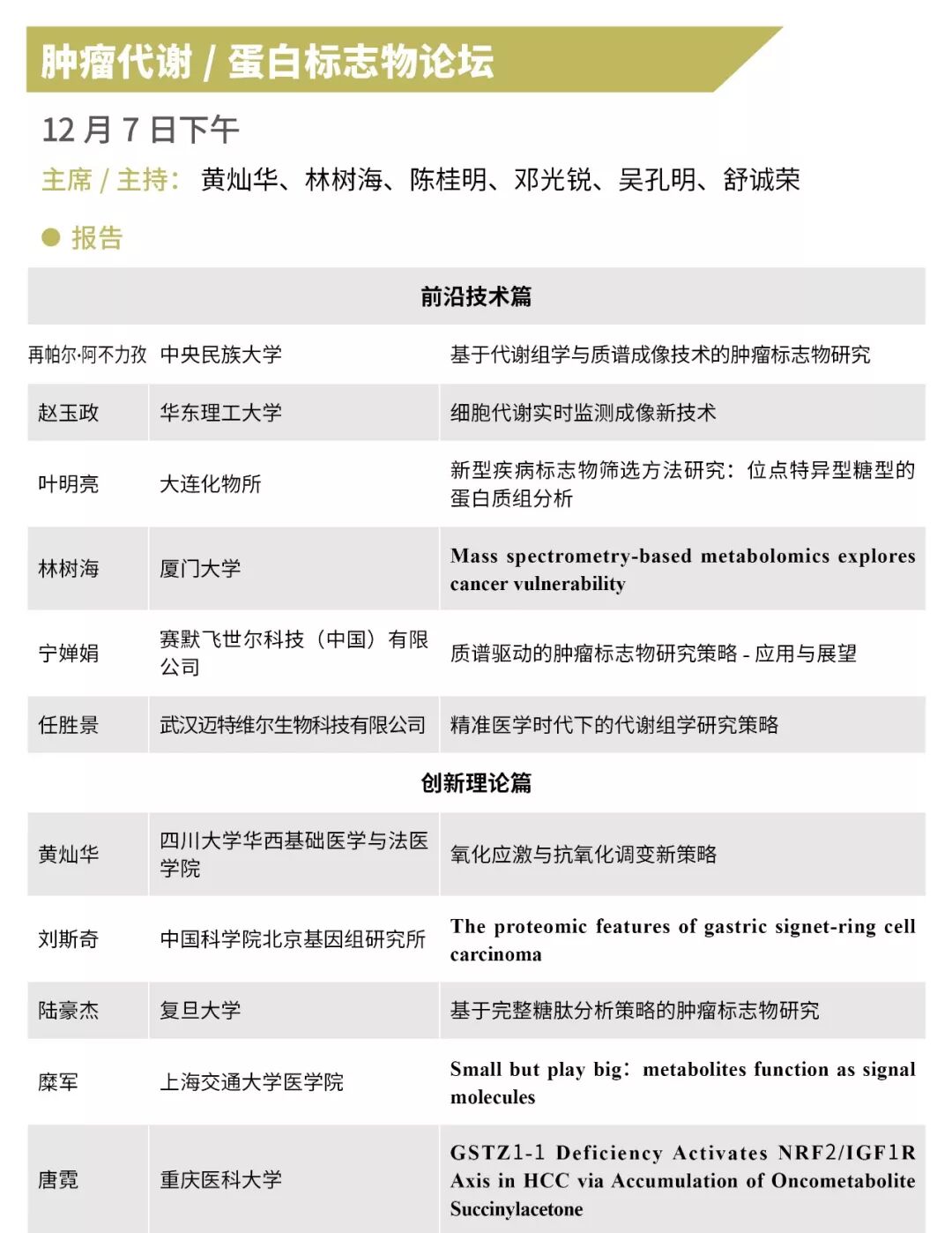 RmFicvQBAkgBwwHziaf6Q7dRsX3An8se9o5e3G6rpd1YQ1RcMWZcDqhYSl3ebGqzPaib4DY54y1UiaJMicATN1qpFGQ