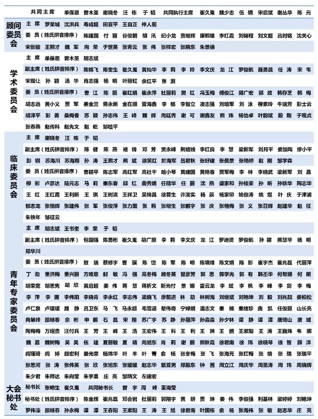 RmFicvQBAkgBwwHziaf6Q7dRsX3An8se9oCV3jalDd0zIU39luqy4uXn9guznSjDUiaZzpiaYXrs6hVb2hC43jJWlQ