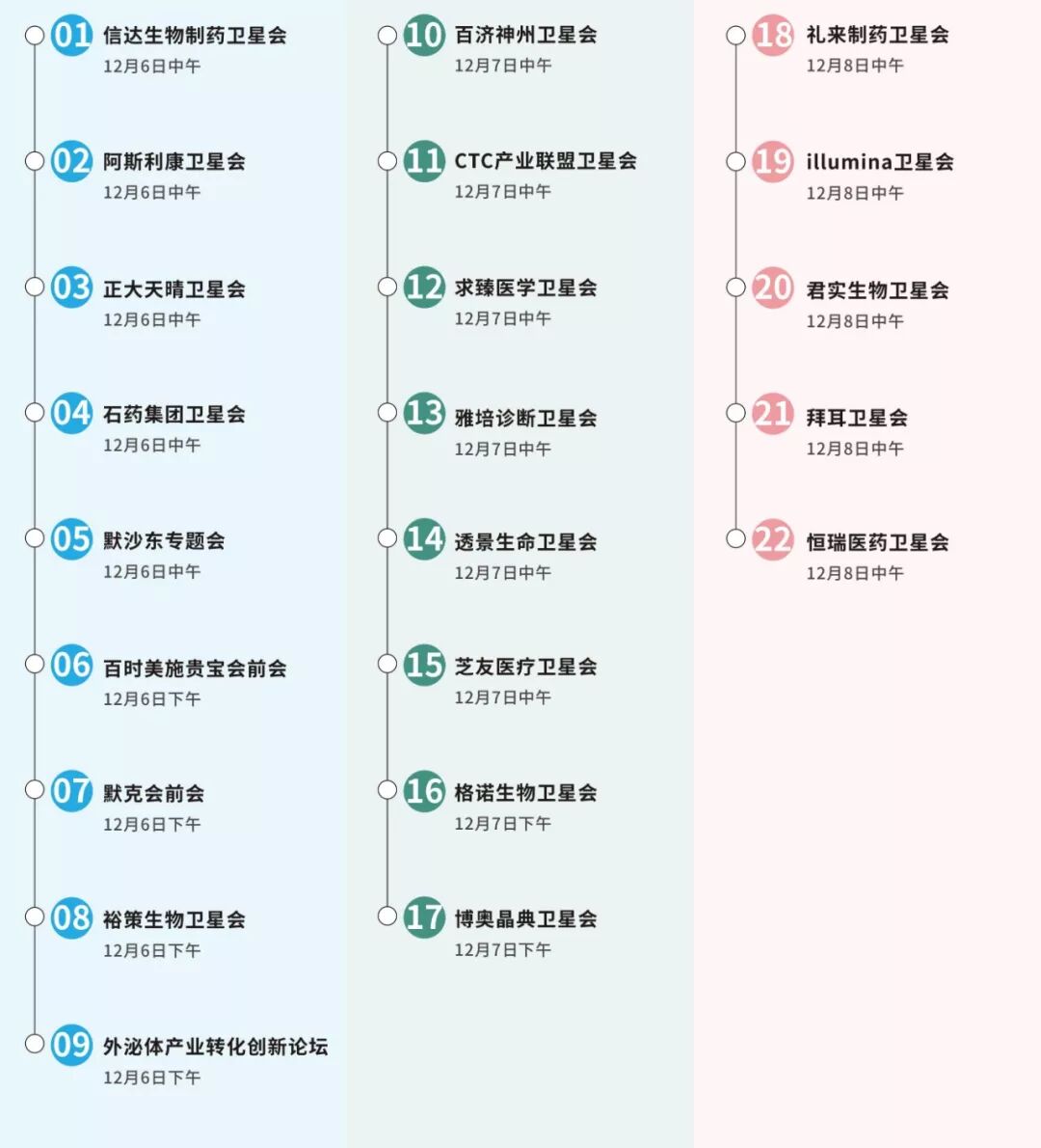 RmFicvQBAkgBwwHziaf6Q7dRsX3An8se9oFick8GDXATWUckKicbAFZTWiauLA3my4WslvRkJADwEicq2JmHJUHEPX5A