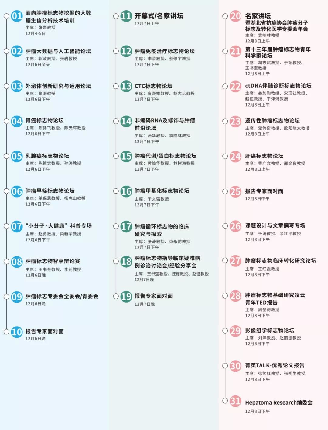 RmFicvQBAkgBwwHziaf6Q7dRsX3An8se9oQX16KEnJAd2IibW1q7IGh7O6zsAmos96Z1MCbMx7gVAeQF1pj391piaw