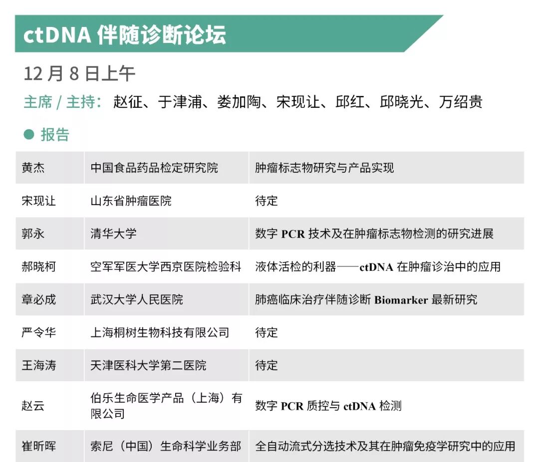 RmFicvQBAkgBwwHziaf6Q7dRsX3An8se9objLmu1Cia3QPfKYHVVm1z25o3qrib6LRKywnyMJS3oQ3nCibmNcZ1mWJg