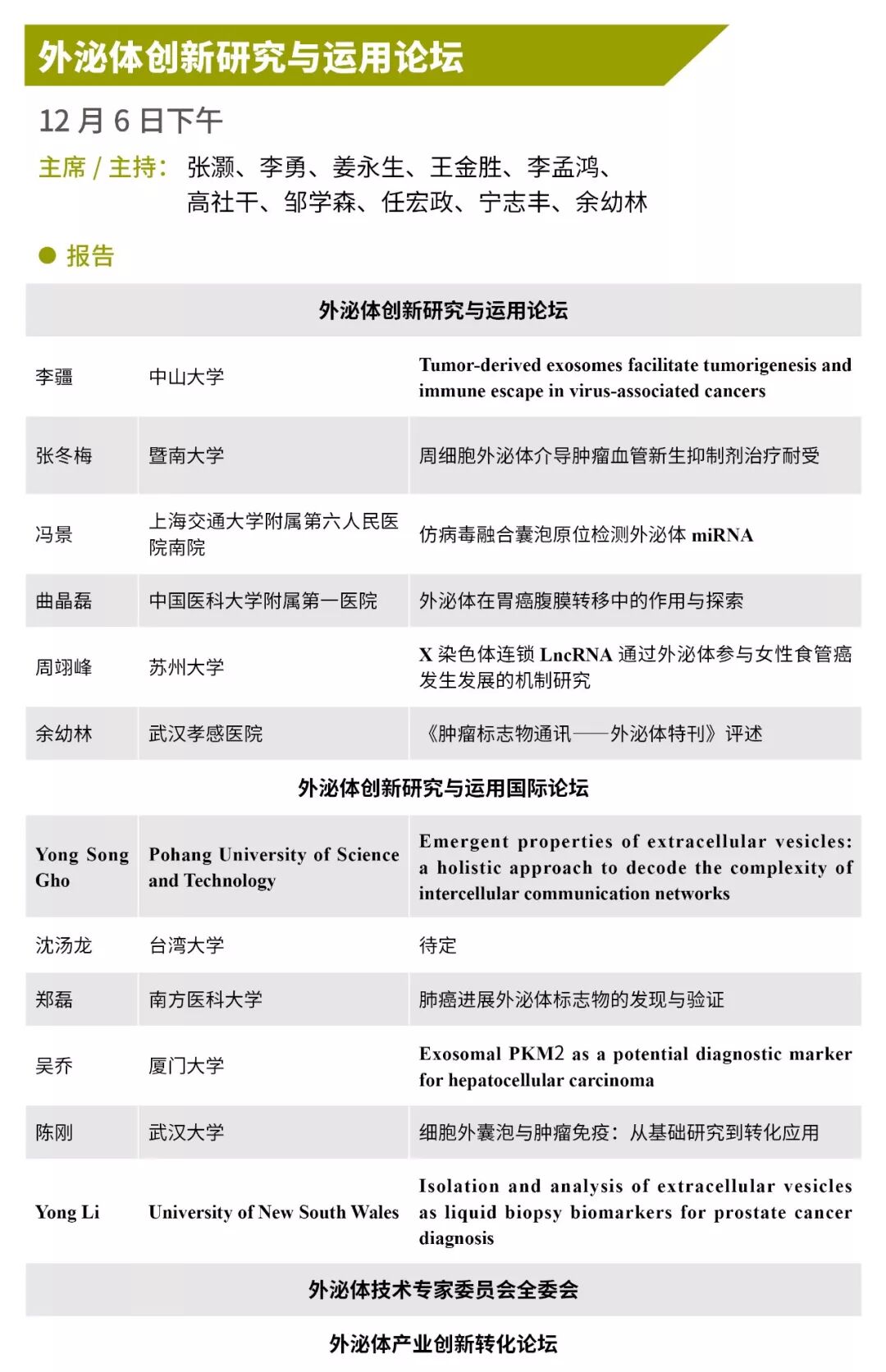 RmFicvQBAkgBwwHziaf6Q7dRsX3An8se9oiad45sUWbXLxzKtcSl1EHrtZXWDKQU8FcvxfcsbQs8oJpPXqicdvJsFw