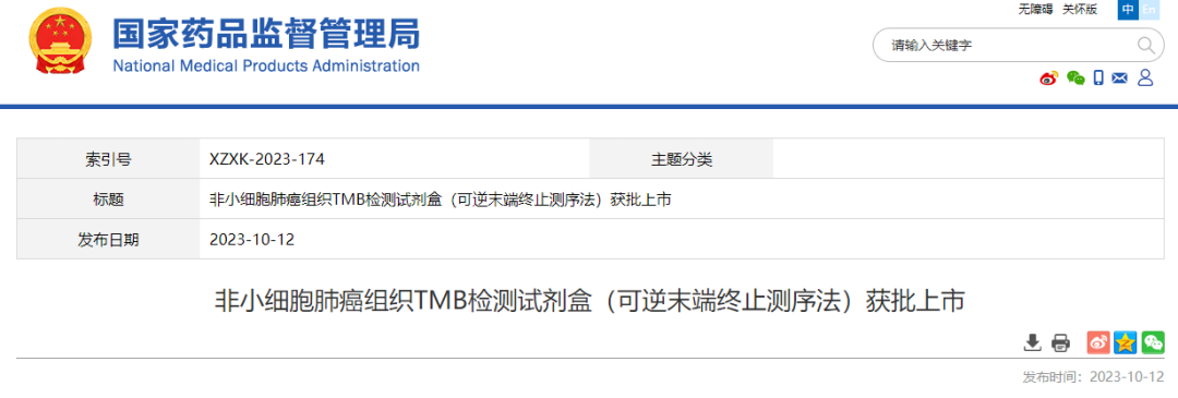 RmFicvQBAkgByNM3iakpZMYeM4KpY6VNX54KstTcspAdYIBvvvFMyBhEicAcUMepiaAlH836eyGG8LqWZKpoyJqEVQ