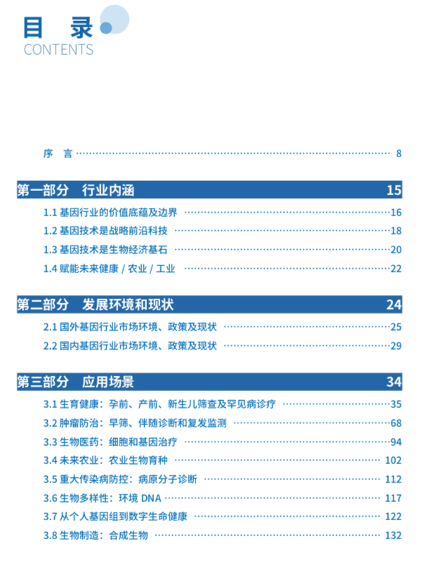 RmFicvQBAkgBybHf5z5cicHF6cYWoPuNQcDtqHp437wMp5ajglsb8Jz1ia5OIH6l3q1FwicpBZXuYutY5J8VkPM1CQ