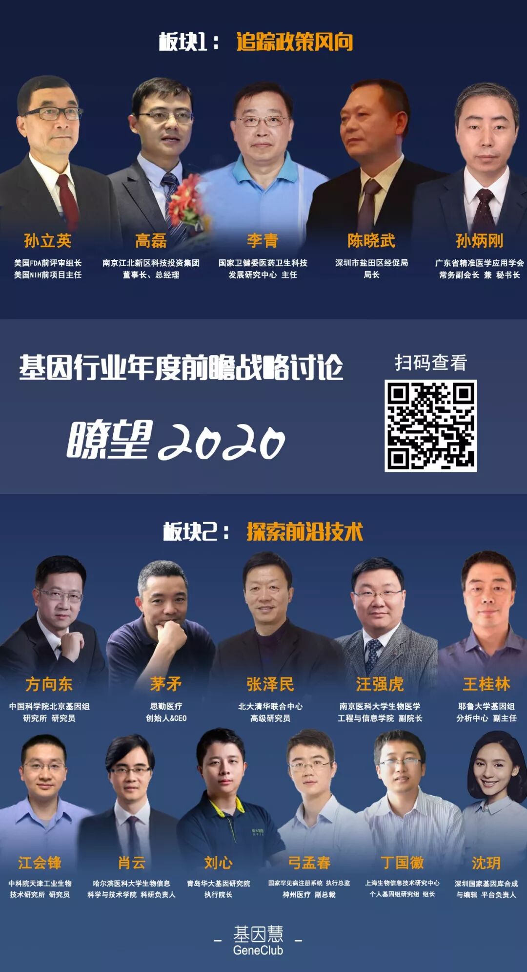 RmFicvQBAkgBykmmE6DBwsRXkyZic0542GPAuUYkk2TGUfllvYms0EkQN5QYsj0SJE4W08bykibVEVO5vCMetP7mA