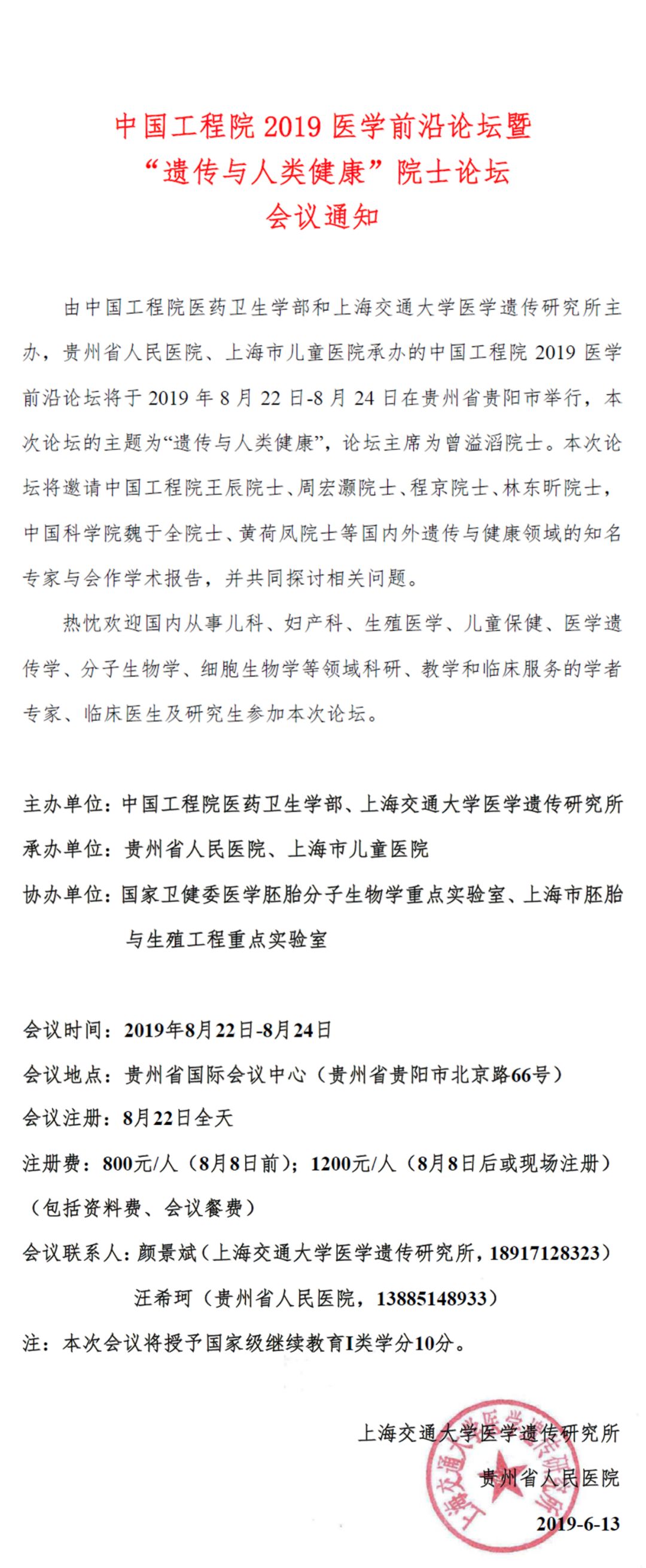 RmFicvQBAkgBylqKOibiazaR0DDAyLiaW9fGOhMsibqSiblTGD3ibZ7LMJ207pBJoERWqOmU2OKtlicZKh8VeoKpWl672w