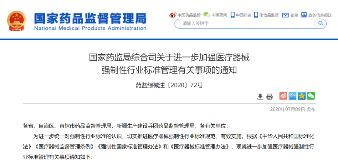 RmFicvQBAkgC06WTz3yNGXPOk2fw0xf3e2vXHricyTXDiabTLddmJOGqTaEE54tvv4x5l4aKdEtyHib3SexibpLiaiceQ