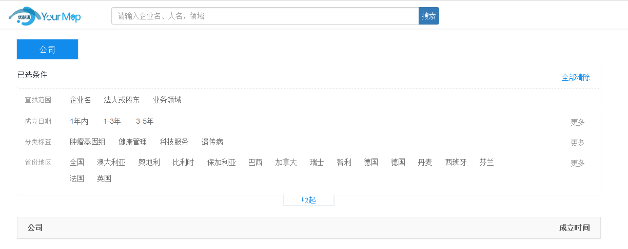 RmFicvQBAkgC0avckNia9q4ZYtSsGWlTxlpXg8z7J0znmvYdFZmhvFjMsPk6Fwu45scXQOZWnsdAjpww2Fga5SWA