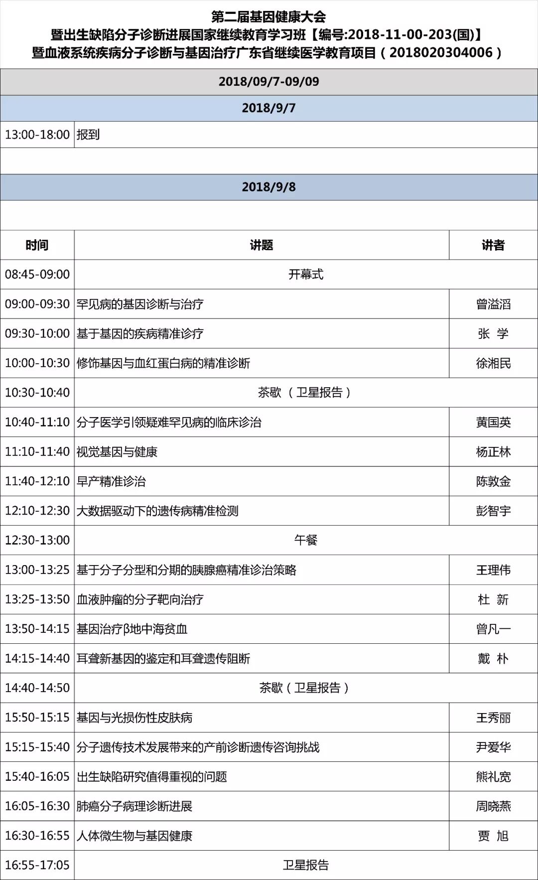 RmFicvQBAkgC0s0Gv4mib4xPb30ZvtoQcsIjiaBv6yMjq7Rq7qVM8fG5WU4qmRtZIl8ibfHRz8bKXGnThUXgO0z1FA
