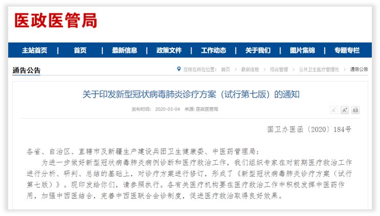 RmFicvQBAkgC1OtH4ftibiaVmZNQvHeeM3ZkAnb8QrdIFpNGD4mX2IXgH6A64aehu32wI0doG3oibjics2l1oOgbib7g