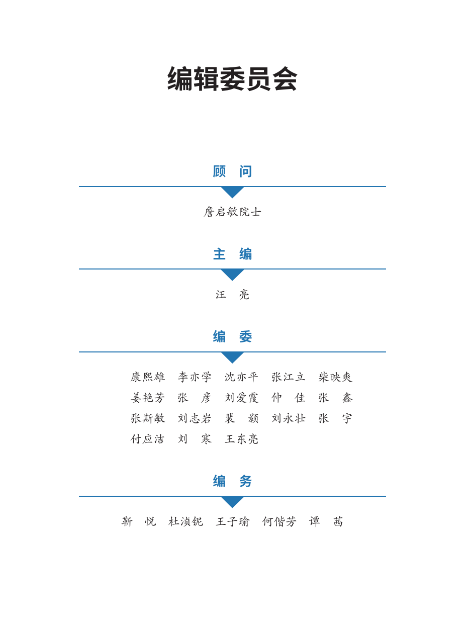 RmFicvQBAkgC32HVxJjfpo3QWkxkU3V8RU5oT5nrvIjROQjz2Hnvml4ewz10IcezDQqED4mBFDIfIho9Wz9gWFA