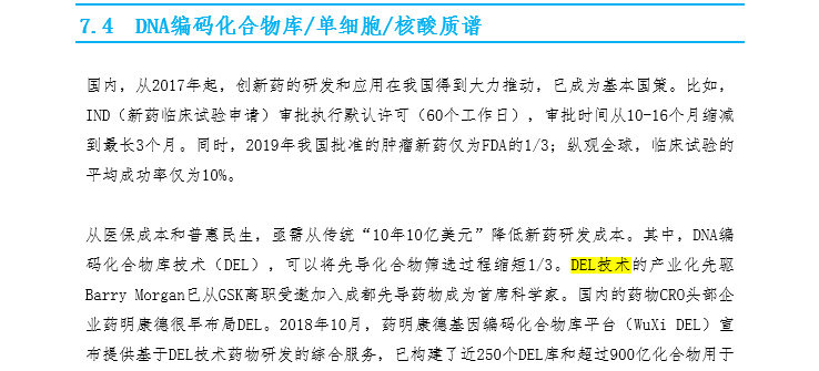 RmFicvQBAkgC5tMD8FqE3BusSMB8iafgXtffGMTcnGoXIM5LtqZDibj8age2GtjBJEBHZNf7vZj6cW5ibtFVCoqDsg