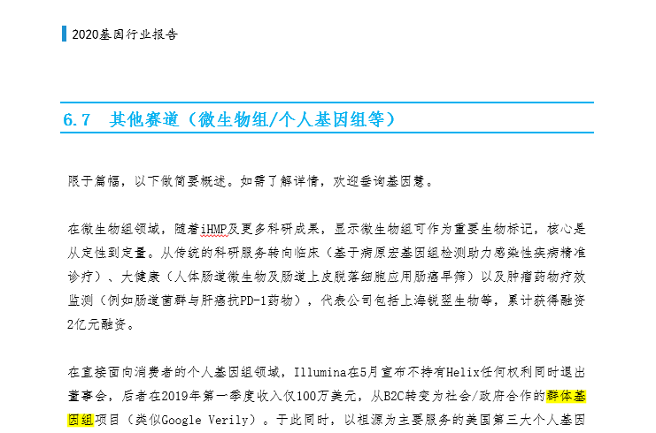 RmFicvQBAkgC5tMD8FqE3BusSMB8iafgXtfuM93l1f2dw1efEkg2Hxeu1T8gETS0lxMe9LQHhHCDgJ8uaaNeMtGQ