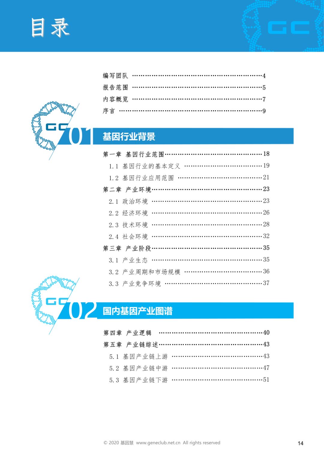 RmFicvQBAkgC5tMD8FqE3BusSMB8iafgXtnwSugJVXvfqM9V3T4KTjMOB0CJDAofJHBRRZtOGCcul849pHy5ZEFA