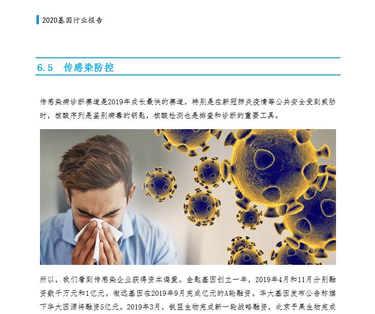 RmFicvQBAkgC5tMD8FqE3BusSMB8iafgXtpP4c7wGJVghQgNhyqqoC3On4lNQ45cFKAecQGoLIZ0WmlyVhoVXmAQ