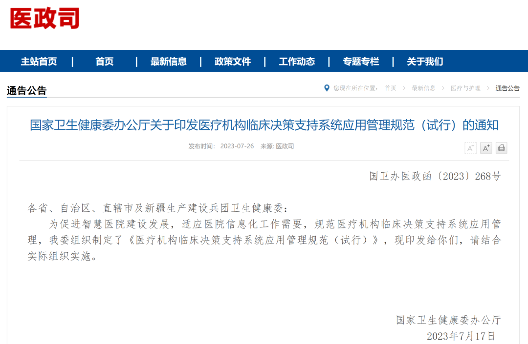 RmFicvQBAkgC62SMyPowMkjYYBrcbPqIqVHohXkSdBc9IrYZT4dibo6qGVuuflss1ntfNN5icK5D7AOLRCN27ib4Vg