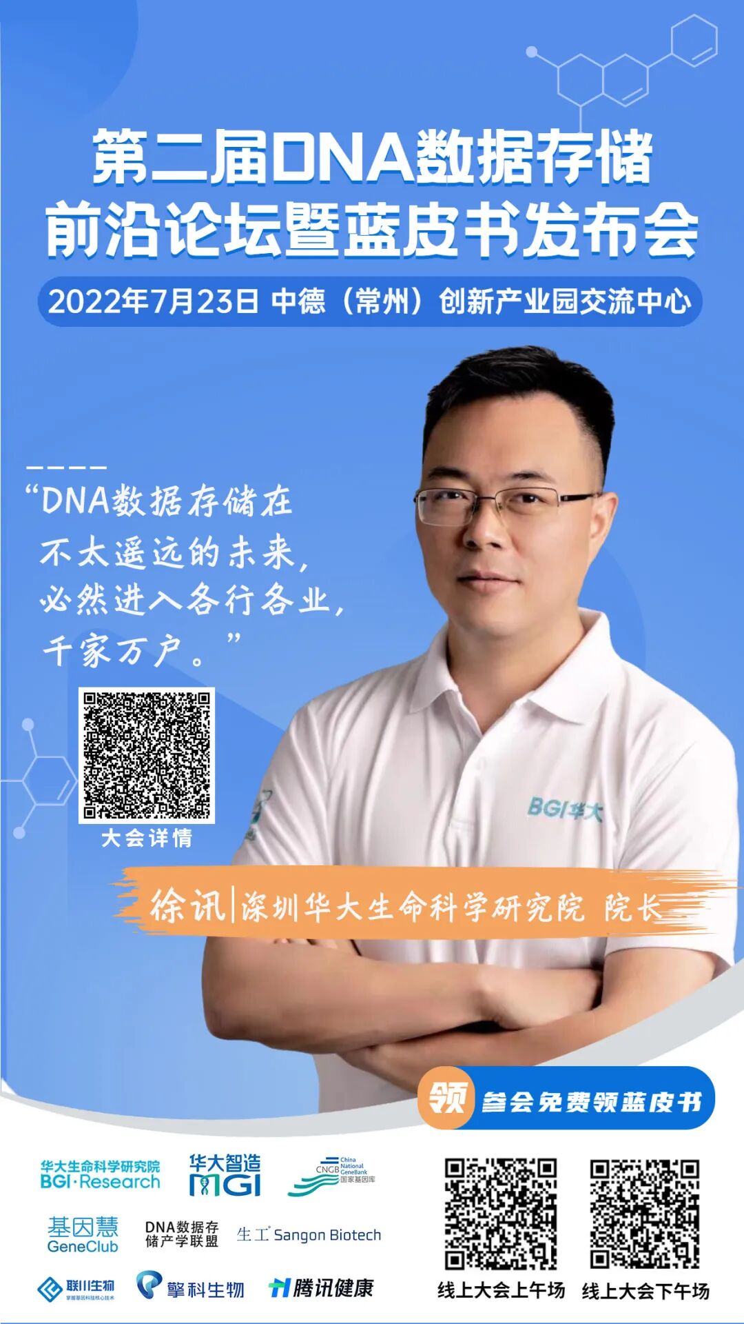 RmFicvQBAkgC6Y89GaXXCN2y6mqcZB0AuHgvojynkdENib733UC5Tdibp8SeiaibCE9ib2QibVBYOIsWpqbO7uAdkL9sw