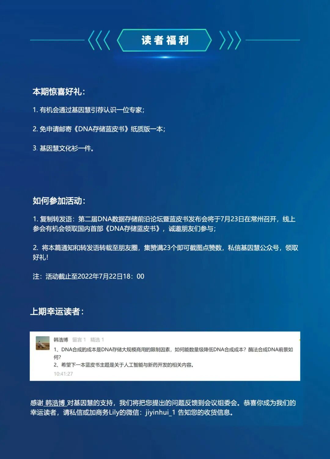 RmFicvQBAkgC6Y89GaXXCN2y6mqcZB0AuJb7wxLJhxibnNGa0ssT9Qv5zsNkf6s7mwS5hTtF8nJqXEufNSx2DOXA