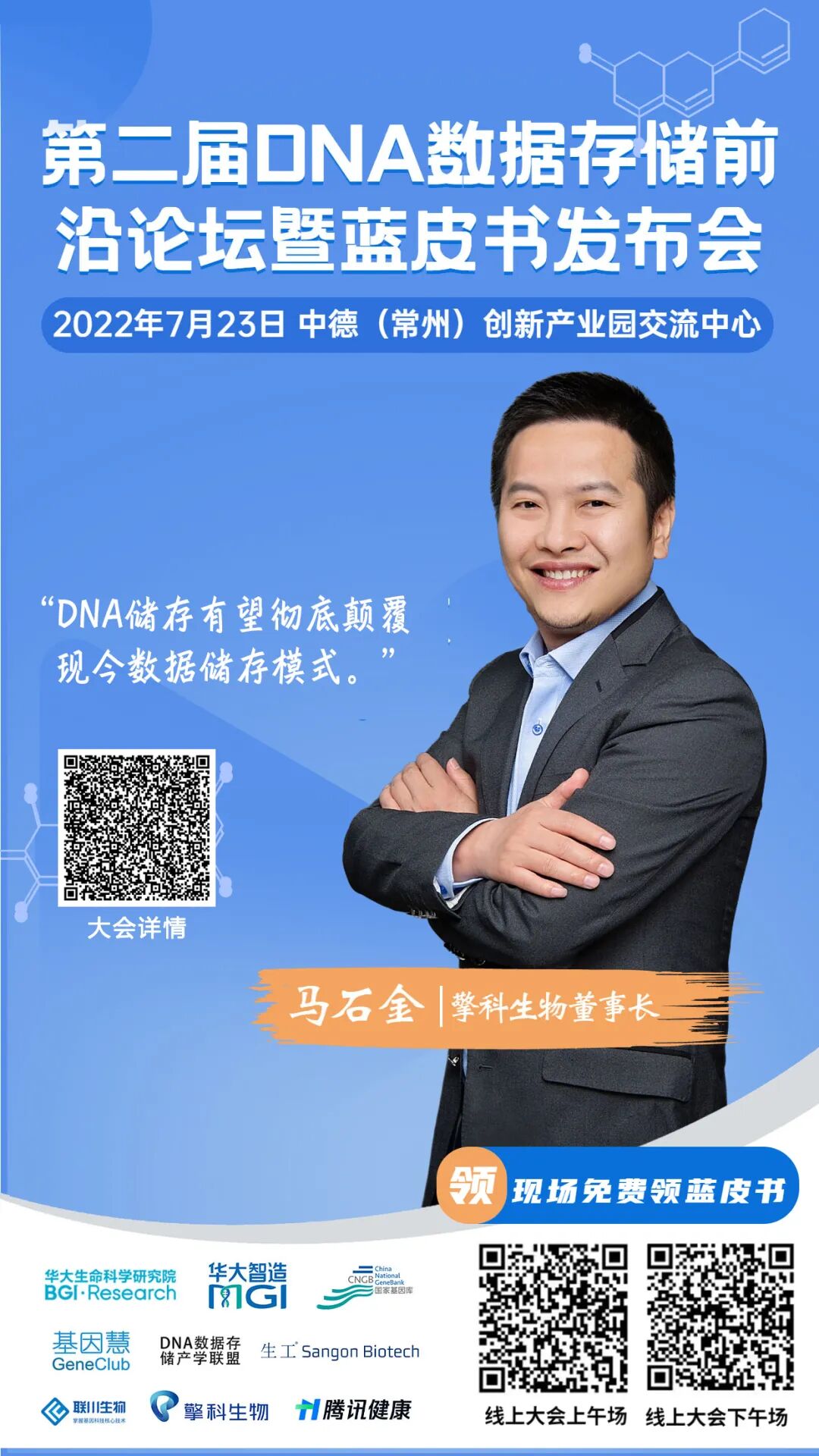 RmFicvQBAkgC6Y89GaXXCN2y6mqcZB0AuiaQWh0tbIBUXWAC36icqVGruXYmcfw8SC5X4ThGpoFRLq1h5O0geKkbw