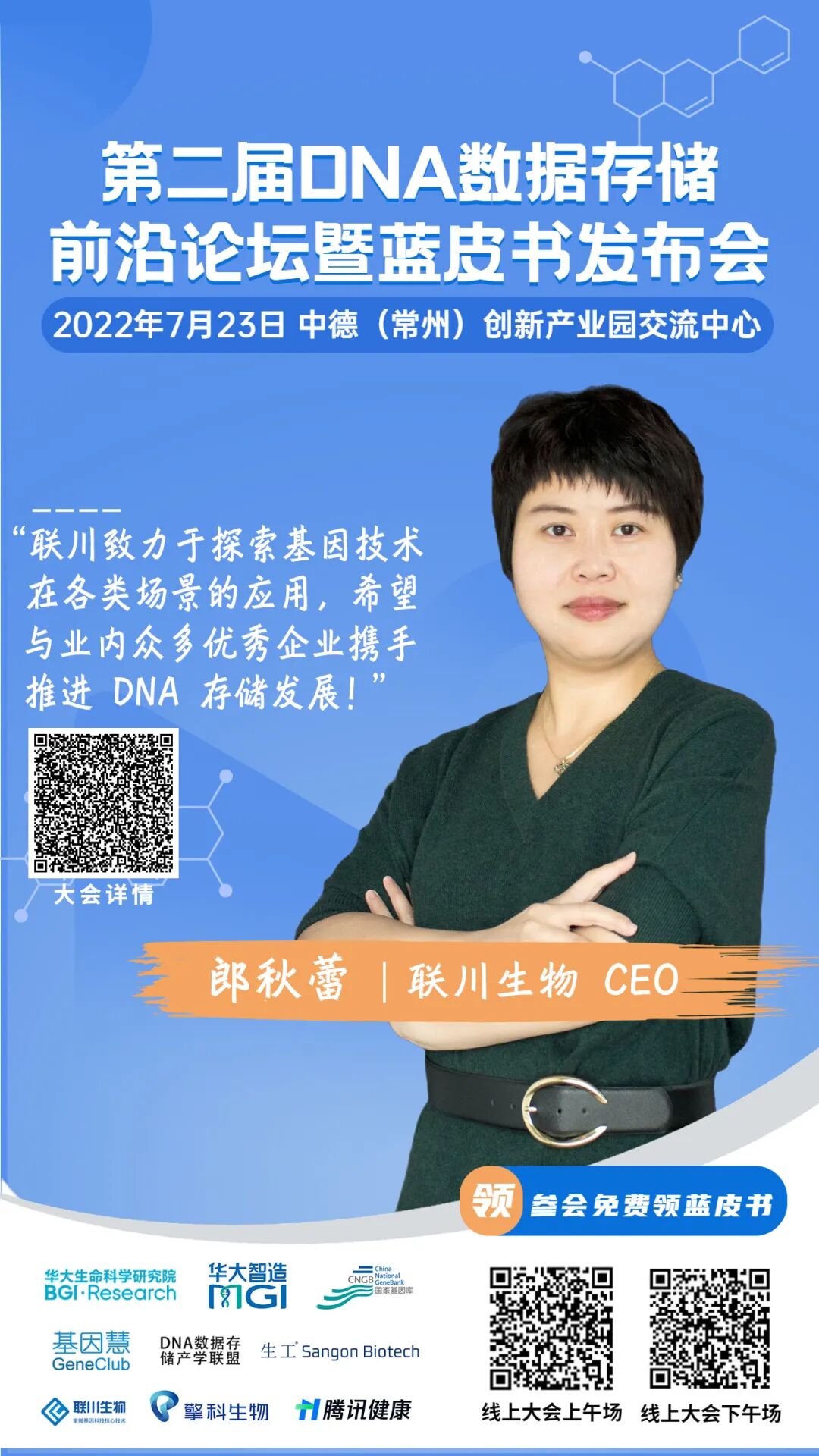 RmFicvQBAkgC6Y89GaXXCN2y6mqcZB0AuiazqyzWpqNb43NKWekITnOsKcTAbb1biaibFJydTFu3oFlLwiaGnNV49ZA