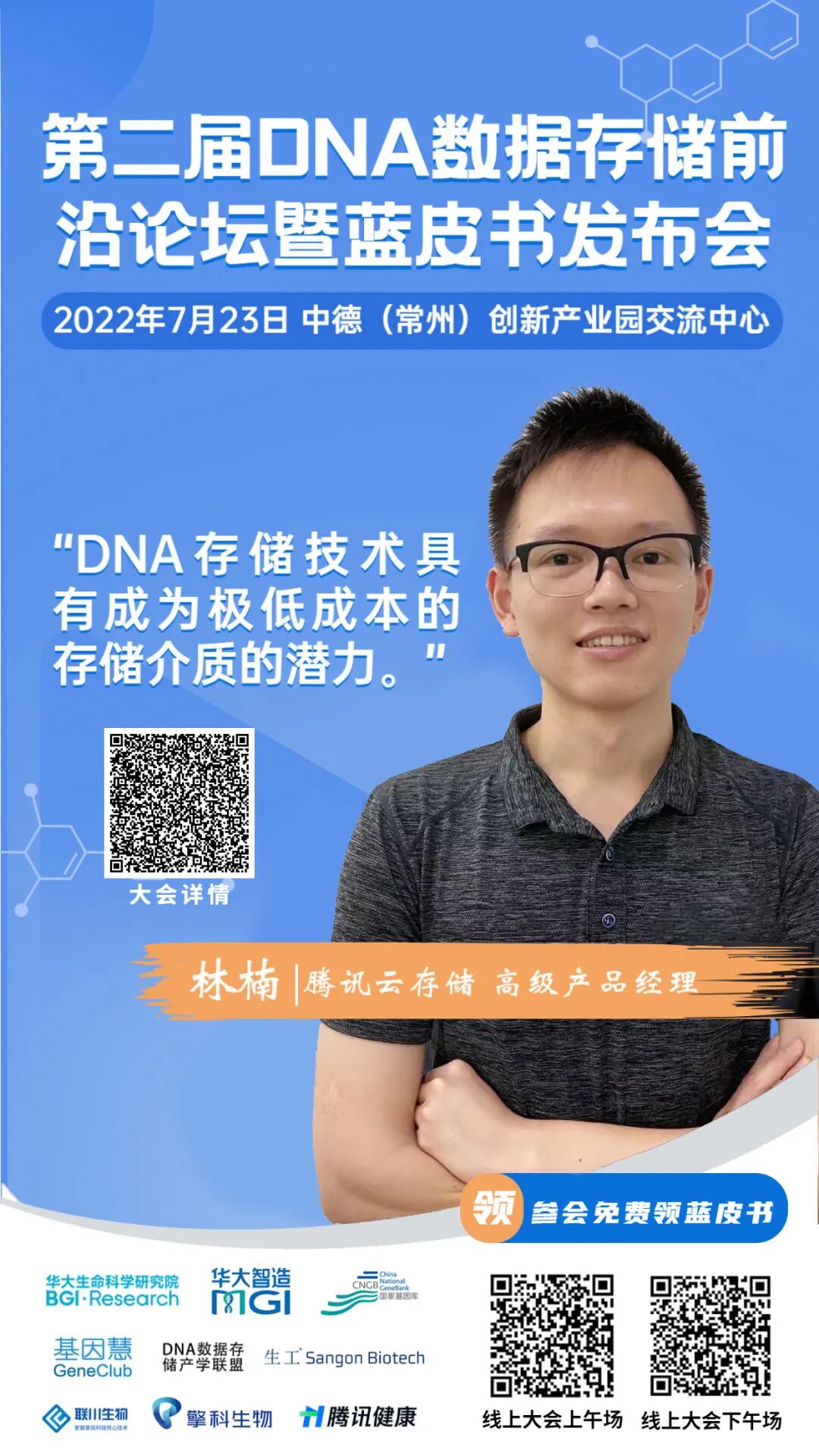 RmFicvQBAkgC6Y89GaXXCN2y6mqcZB0Aup0t3ew1rggrYgYouiciaGTicQ3gStqvINZdiaMZ6tHvx84Z4CtWUuwH35g