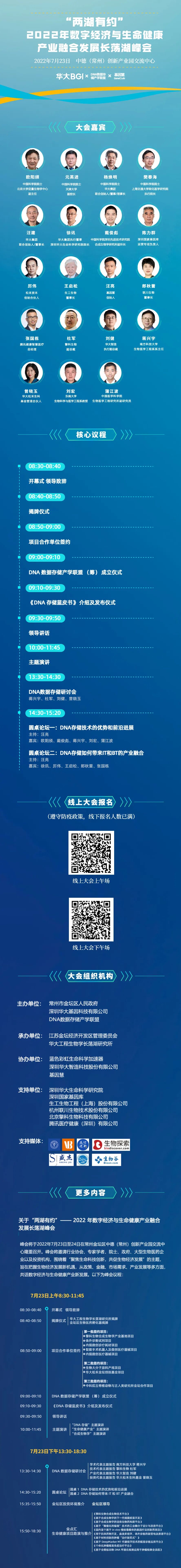 RmFicvQBAkgC6Y89GaXXCN2y6mqcZB0AuvF3NEibTCic4GeM5ZlrNWcDicg0xqiaDmtJXBApqgj7DtWKic8JrlibUNuibA