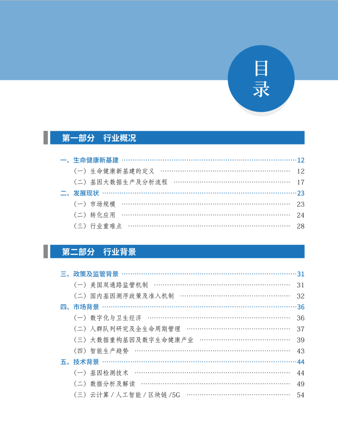 RmFicvQBAkgC6jaK1GVaHbkHxmCIc6YBd6IZvsMsjvsVHtPGwWobeCMMMiaFfkkGTZEVibCyf5EcZq73Q4zpyEnEA