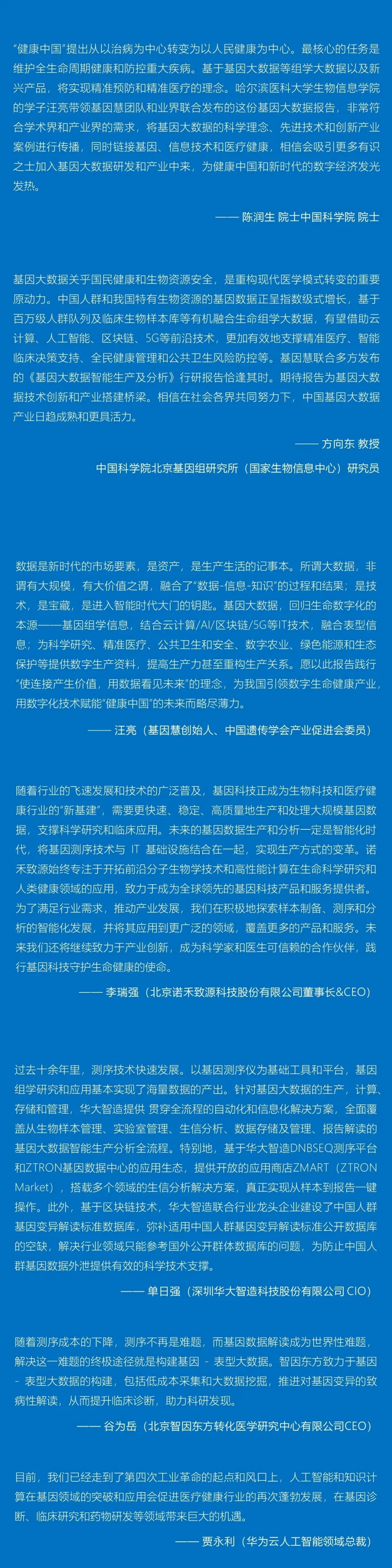 RmFicvQBAkgC6jaK1GVaHbkHxmCIc6YBdFBJJAhWw6KlnpH4lJvRO7FlzXwOxoAiaiaoLKdicJqBIHYkzlBamJFAvg