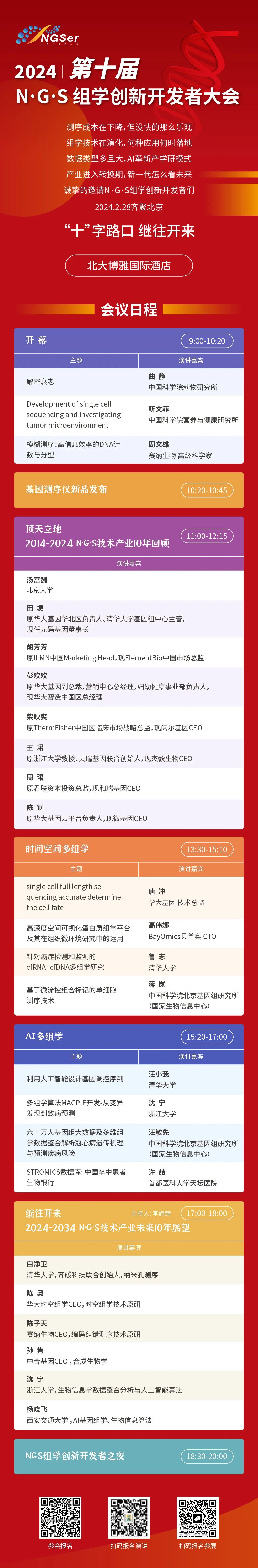 RmFicvQBAkgC6mcDtCze2x9POf4yGEZFssI2gA5MsOQE0wrDBT2lIra6eqibkiaRjvqjkjqlRA3GichSSUvibnpvhJQ