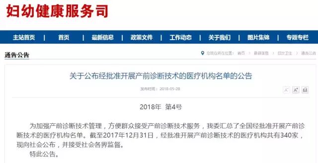 RmFicvQBAkgC6r3qIRw8EtulGSMoPnH6ojvicXkGEzANk5oN2icaRydXUBGewDPO05kpia8iccibibsvySnI5d0zoFTdA