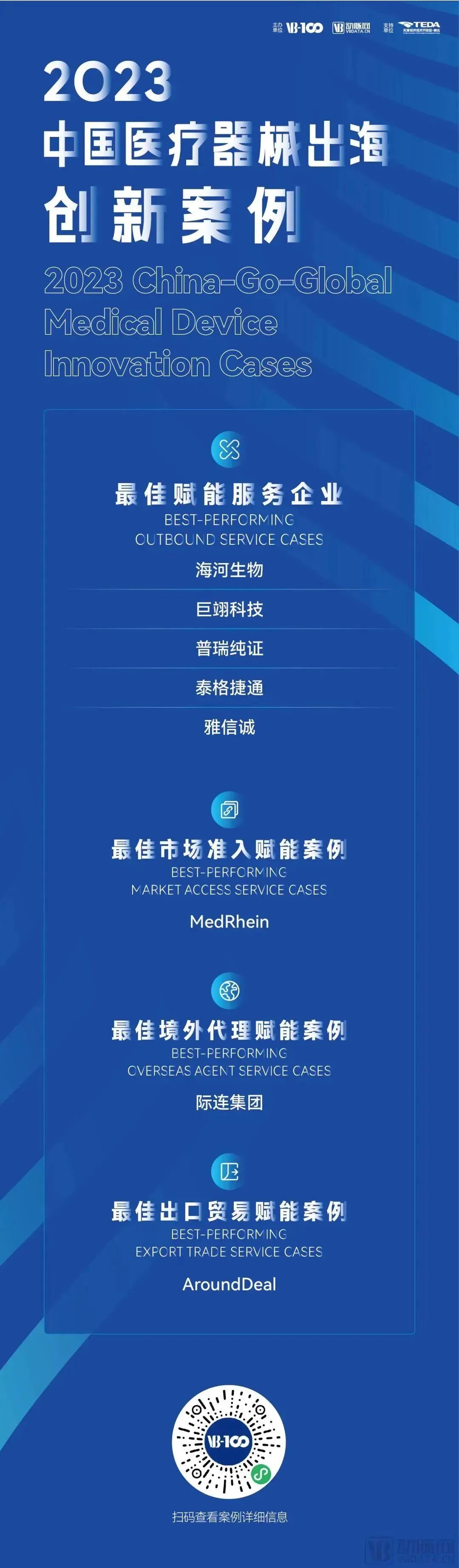 RmFicvQBAkgC7l71xaoQRXGE97SuvrcmsH4dq6LCVHqSSppUnQeg1XJFicMfTeF8wWQwZUgYr6ZXx9ylPhBBxLIA