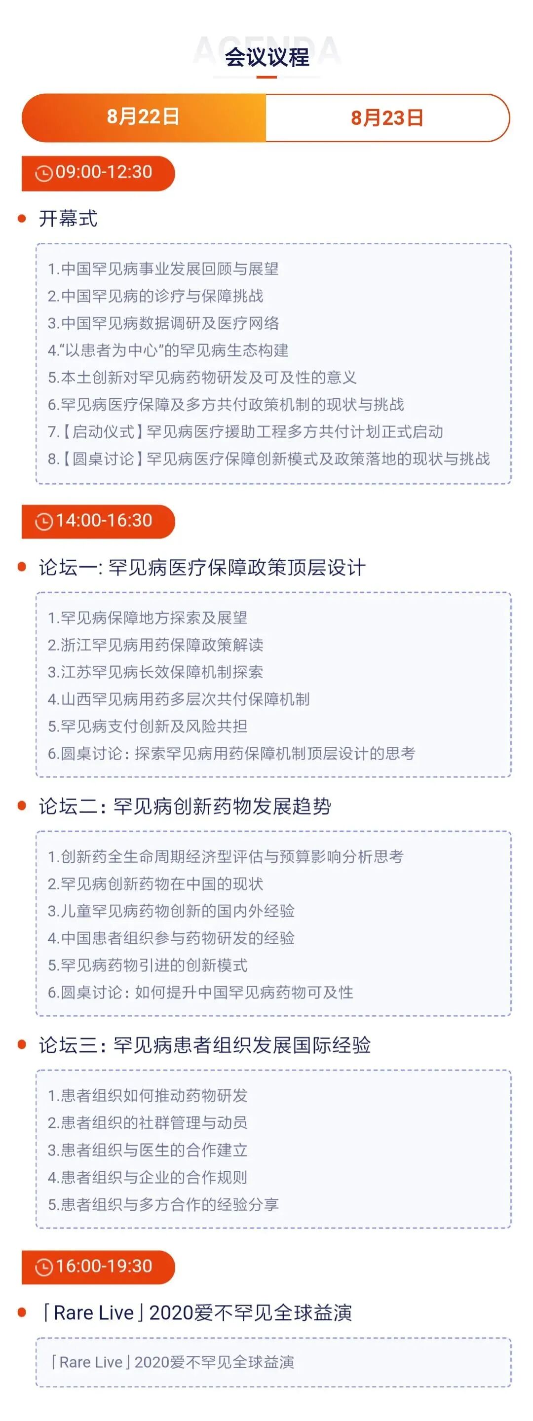 RmFicvQBAkgC8Yjlv26vBria6vd2a2iaWYv5DiawVk1vbLzaicK9GeIAfSYhial5Lticq9uPCuVDTCsHdOYIVx54MEjLQ