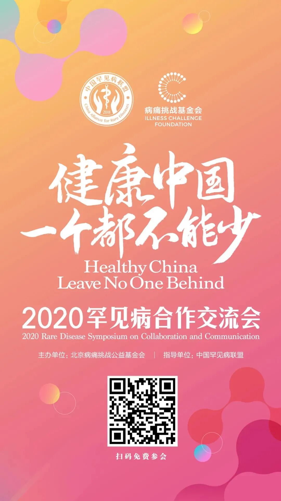 RmFicvQBAkgC8Yjlv26vBria6vd2a2iaWYvk8ZyFv8gmwibcDz5PSE6iarVSx1pz8GdS2koS8t43LMgw3RZ2DJccwOw