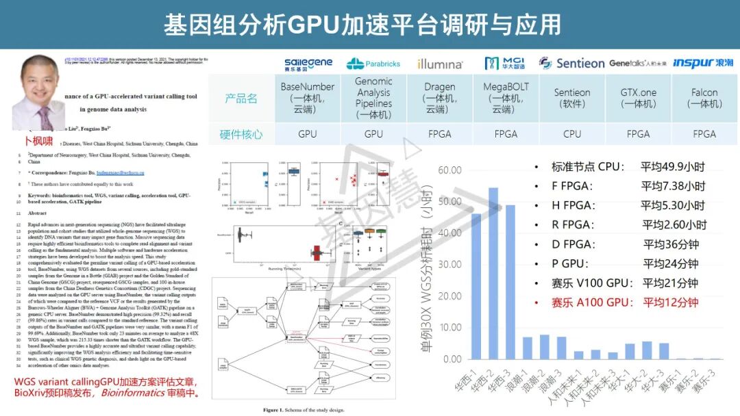 RmFicvQBAkgC8kc30WKWvP7e4bYkc5WWxZWIOT2He4NWicyvyPh3Qf6S2qgfd8kVUllTqaZjBicAxdYrKW6MnlDtg