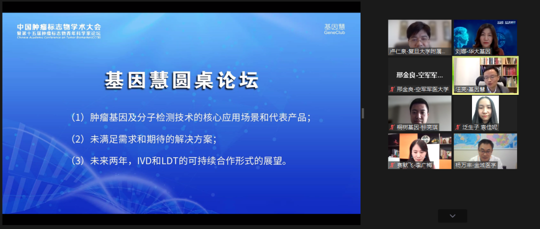 RmFicvQBAkgC9zDayCxpVcqXxWY6k0J5XSMmQfaPEibcAOceemmmG5xCIWZMSgAUcibsmGIgOJon27g1VGvcTsFew