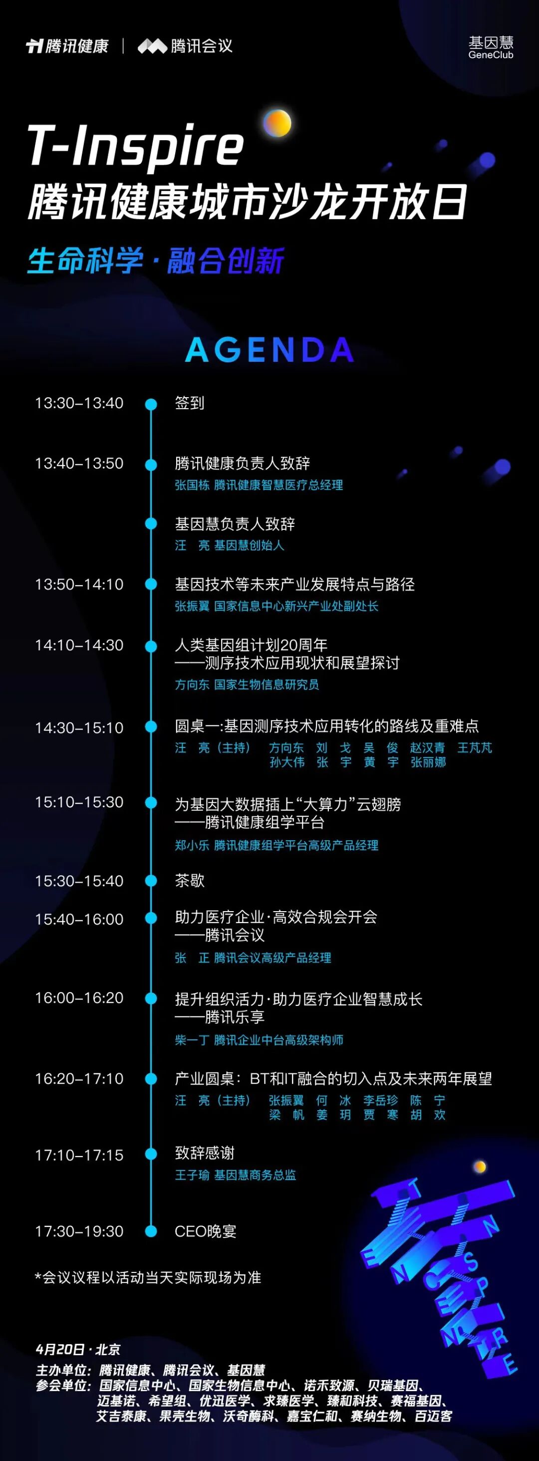 RmFicvQBAkgCAxVS2gibskuFlJvyexxJwnnvkicROTibB9yS9bJUZqWWK3gpafATusJZgzmszq6HZAicsgXyRgQ0Jng