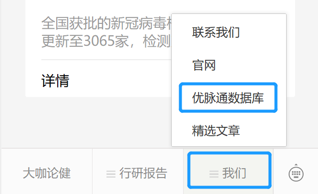 RmFicvQBAkgCAzicIYibPAuB2wptTc06icBNFeoGaI0YDaOqxofo4leR4g3AVFyWl0PdTYsdkZZy7hUG21etF3qicjA