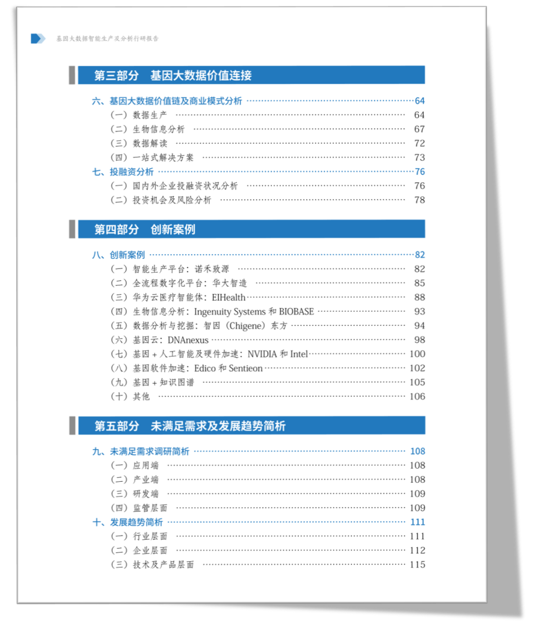 RmFicvQBAkgCBQYzpzb5ibLSDPVGib0ah9meKezRrfXselH08ib4J1d1GbKWhtvCo9xlLHFKKGiafIleRAOoOFV3icDQ