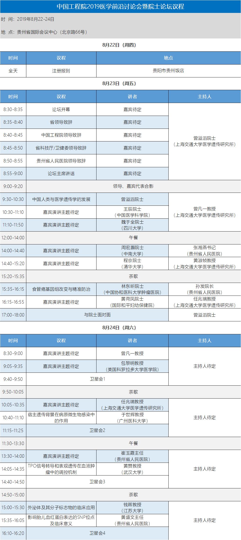 RmFicvQBAkgCDluhKuyUR5F5cKTibYR58ETdnZ4Yc8RnMlRHmk0ZpvZjI59ibz1eCxaUbZ3icppeLdp4xfRicL6CJYw