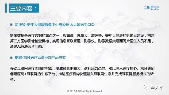 RmFicvQBAkgCF0vVFibujaxLFwI7eJxcBH0v6AAlYbn9kgz96jsolzlHsdTg44Q7bXicPrNic3A2dDb8YqbRwOx4icQ