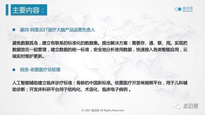 RmFicvQBAkgCF0vVFibujaxLFwI7eJxcBHGQDpJu2OwIalrsGuZvWSaDAJorOV9I9YSucaKE81aiaZZDbpGfibG2hw