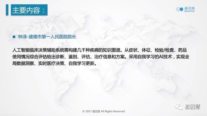 RmFicvQBAkgCF0vVFibujaxLFwI7eJxcBHsZl3pqstEqmrdyldeJ1my447WvjiaqXybOKe1ic0we69Aa6icZWGLwtAQ