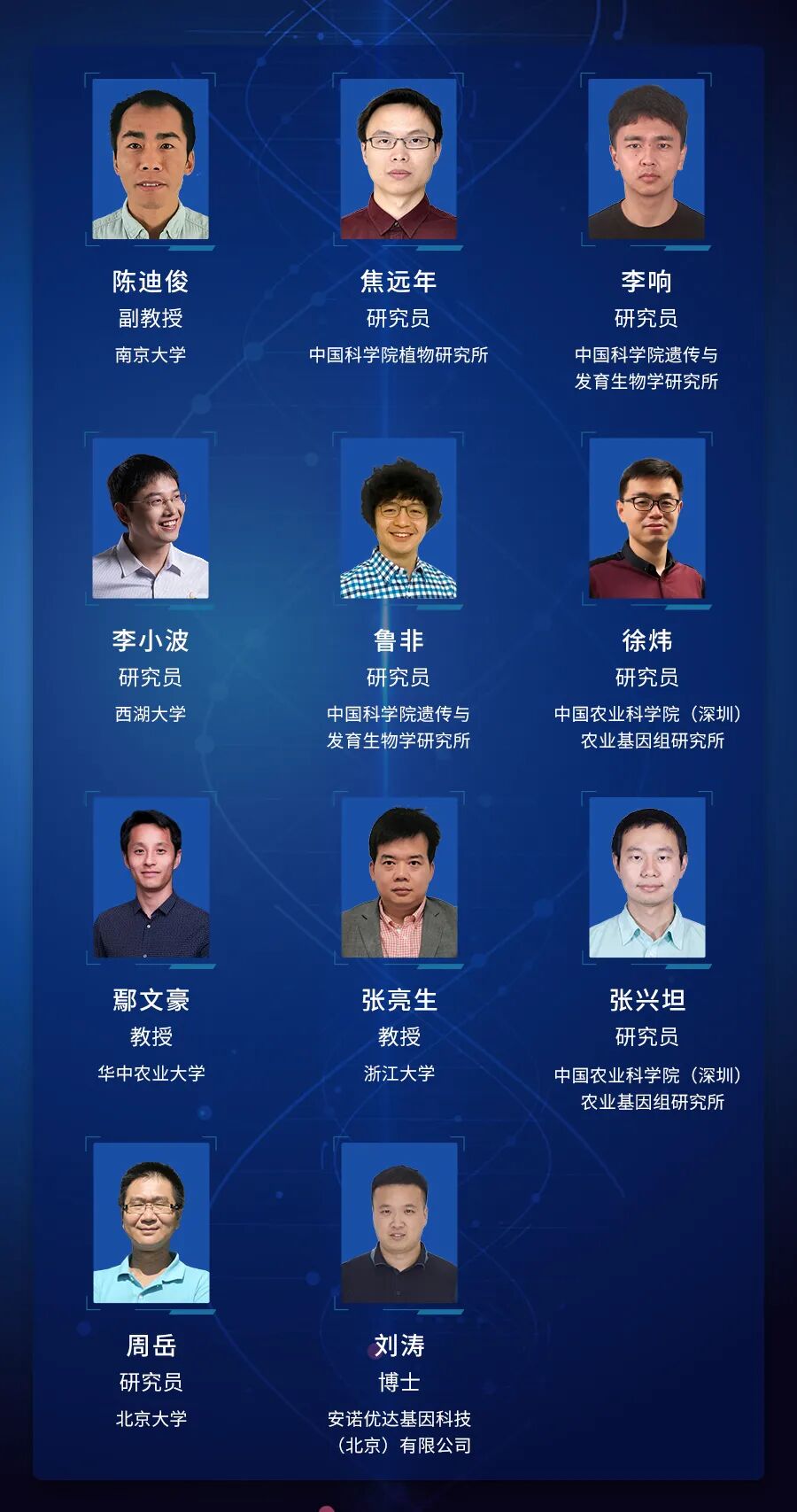 RmFicvQBAkgCFSX8MyLn3S3n5Dco7ZqlX3Qs1HgcvSO8vXibeoltEicia9xMWU9iaOgM7guztfRBbwibicg1zRyckJ6ew