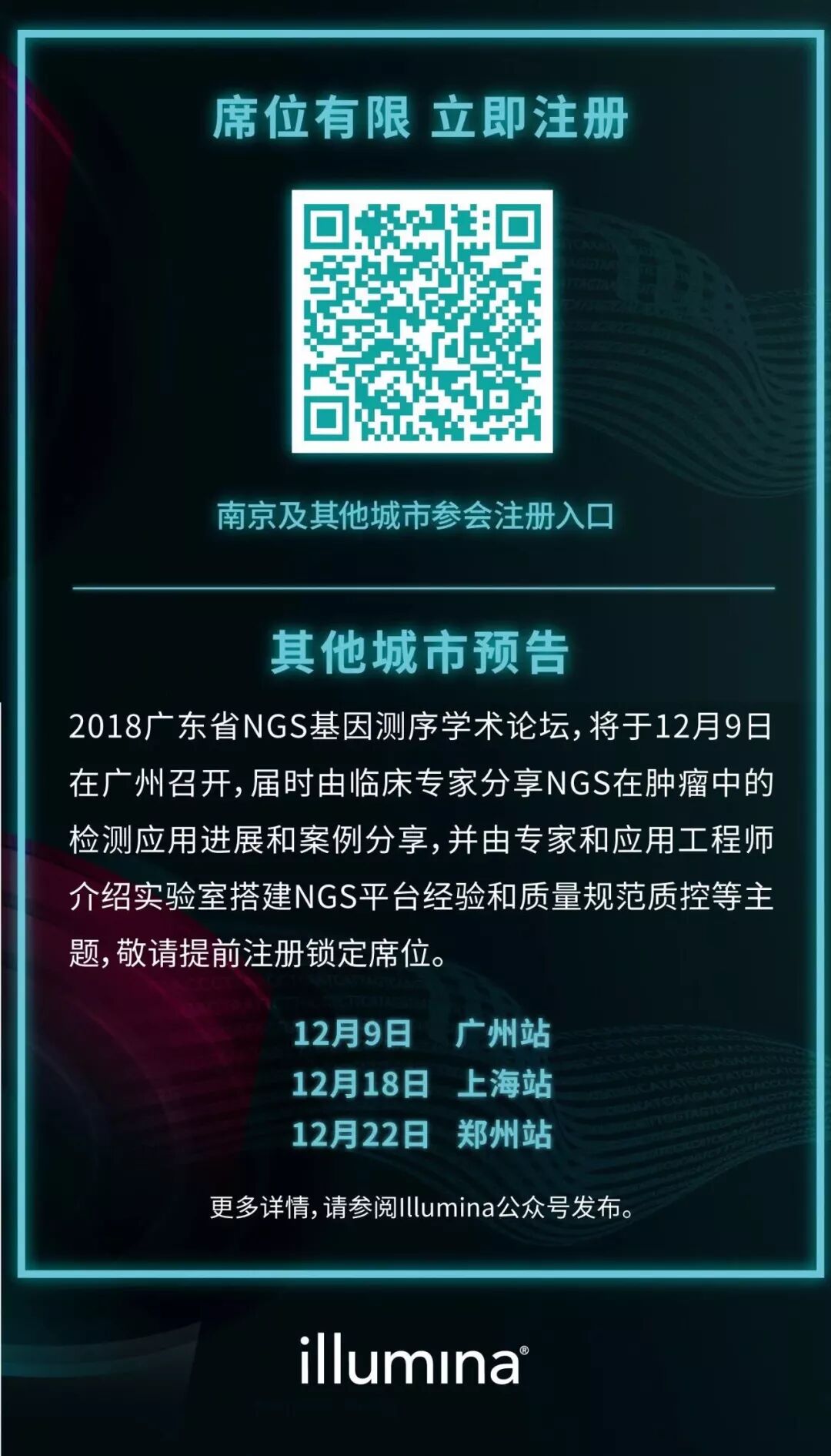 RmFicvQBAkgCGDCRpuRib66NR4ic9qicsQjtUWSUibmONLavTwNRRLxcu5amiauicxHMkeeCcX4TlsW2PVib31XibPNPSEQ