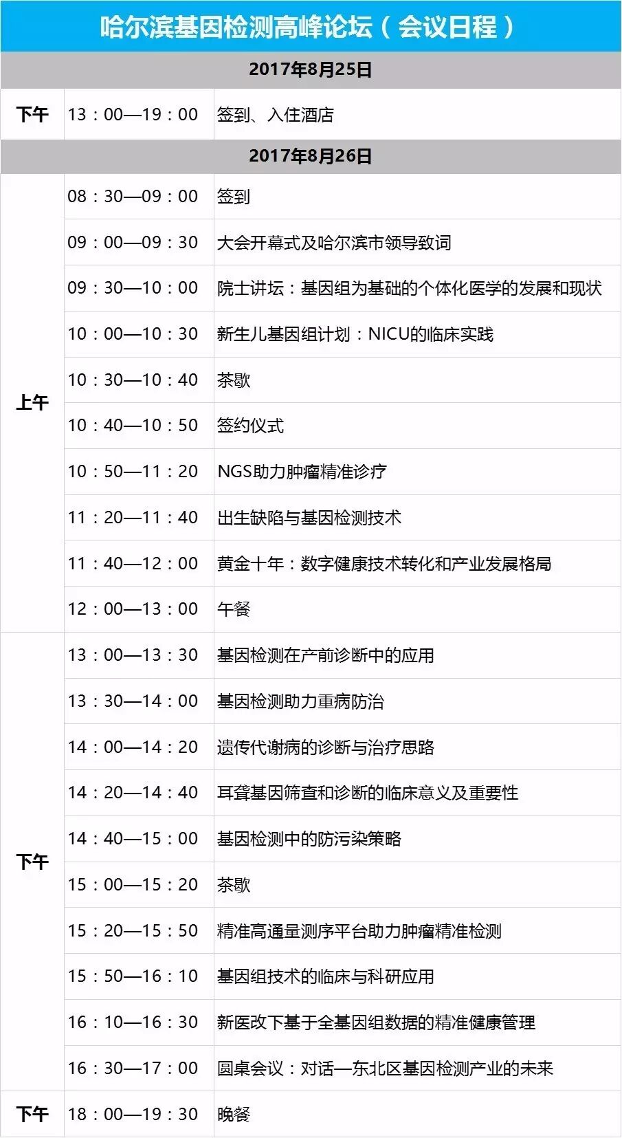 RmFicvQBAkgCKcwC3YxNMCiaQVyjGJvzfXbWicOqVtOoK0heoRw3icM5ObweQIJicXLVpwictwwSibXbHyJ3rVMDoOF3g