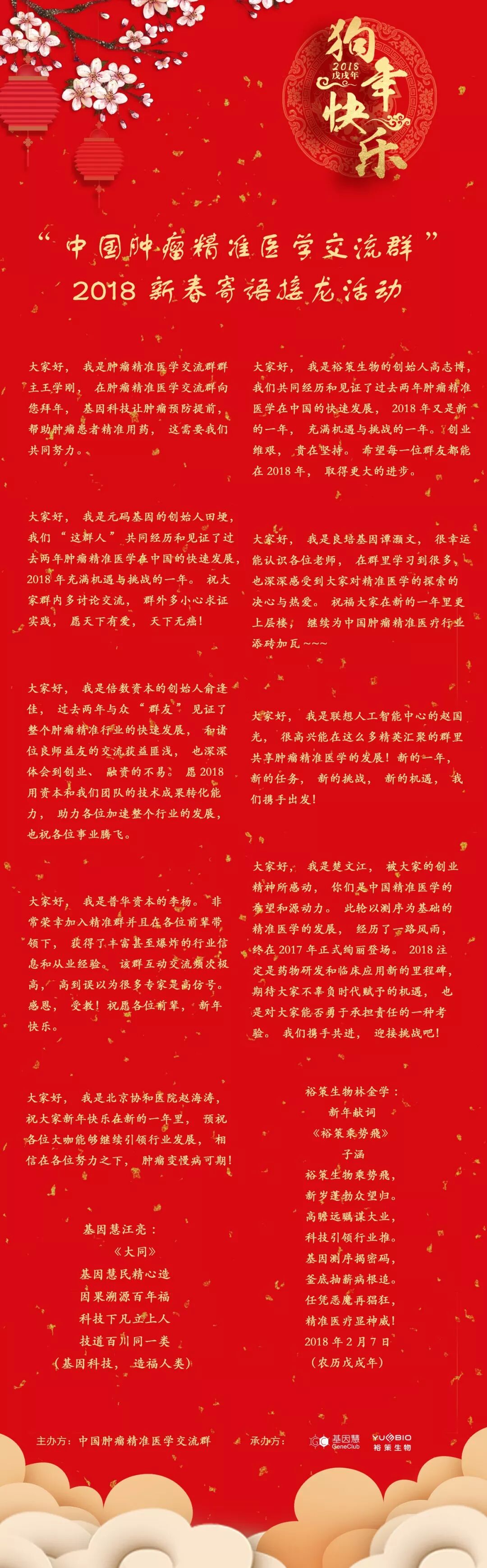 RmFicvQBAkgCKuP913kickXD4DRH7jM9fiaZUslsXGPJT8IDVcAHuufDSjPIdqniapvjfW2AhZu0HvxKmboy7Lic8QQ