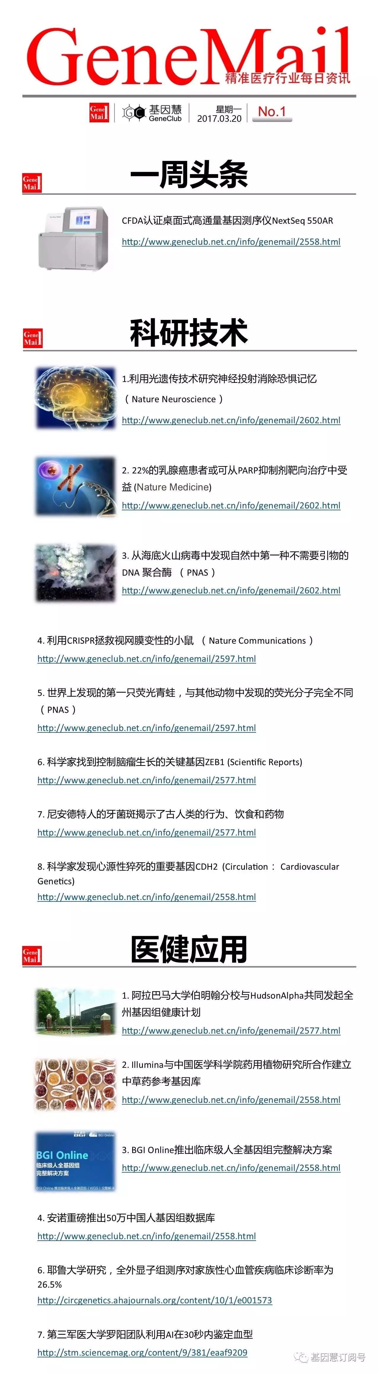 RmFicvQBAkgCLzVpSapibxOzXcCGH3icnd1gfeWBoYU8JVfp4PtKzXFBicicovkC8DhWuUz8HMyBwYlN5hhp9EdicP3A