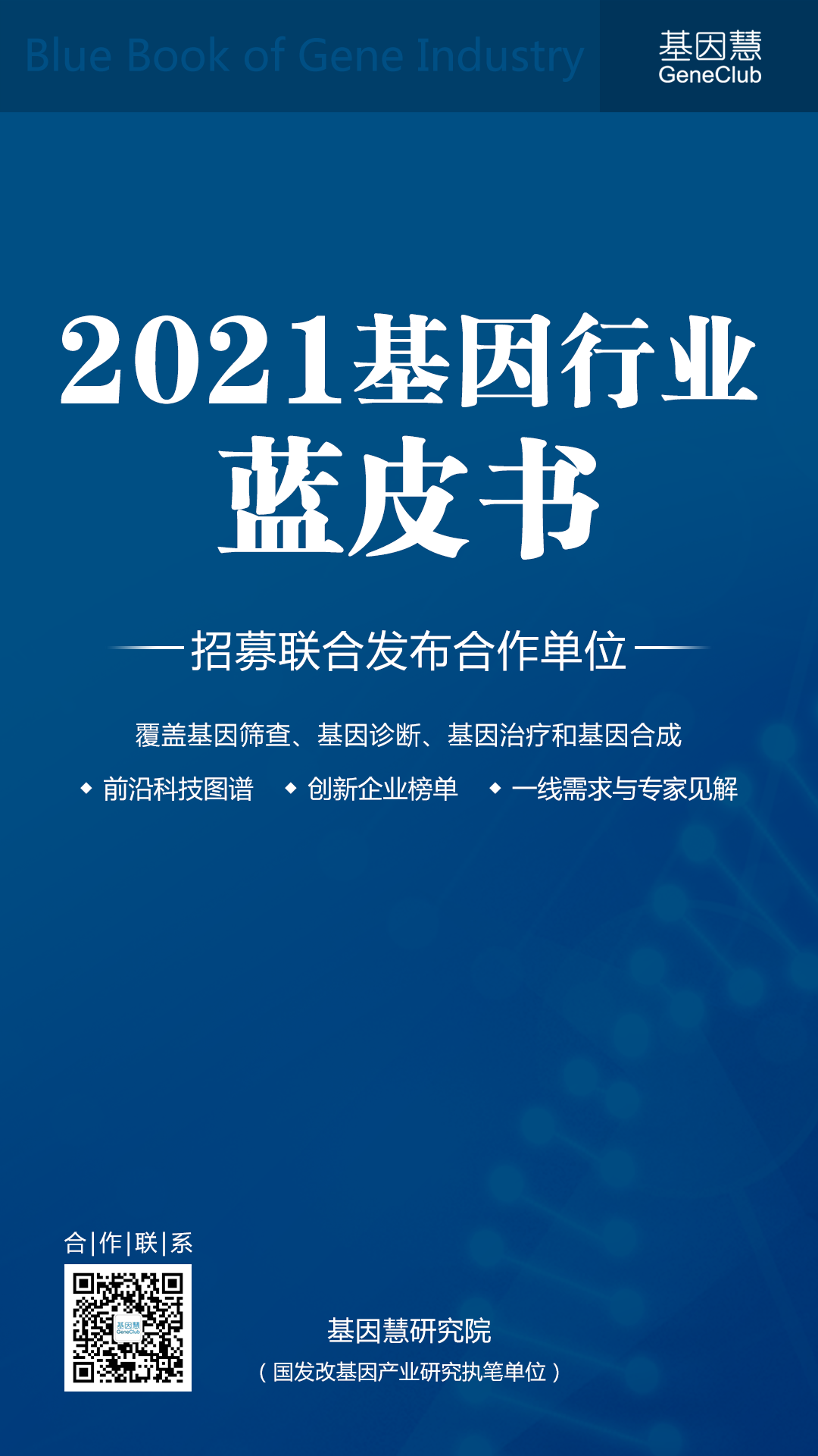 RmFicvQBAkgCM1VraOctlzWg1NfQmECWp3nguXrAbibGnzwMRYibwFzj0tP5JiaCSRR3COq6DA692oibH3icLWZkTeHg